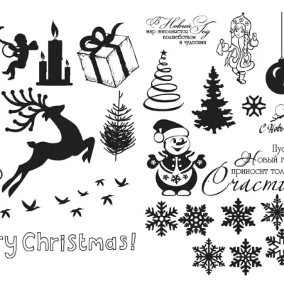 Christmas Holiday Elements CNC DXF SVG Free Download CNC laser cut design