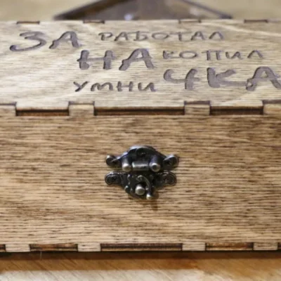 Decorative Storage Box CNC DXF SVG Free Download CNC laser cut design