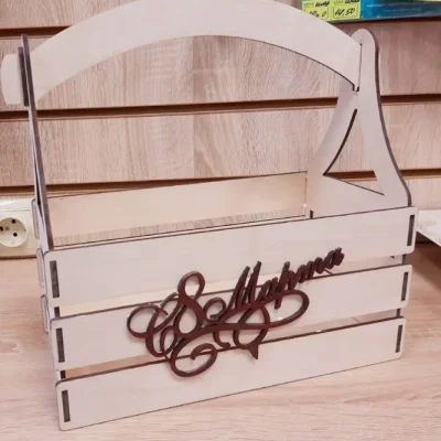 Decorative Wooden Basket Handle CNC DXF SVG Free Download CNC laser cut design