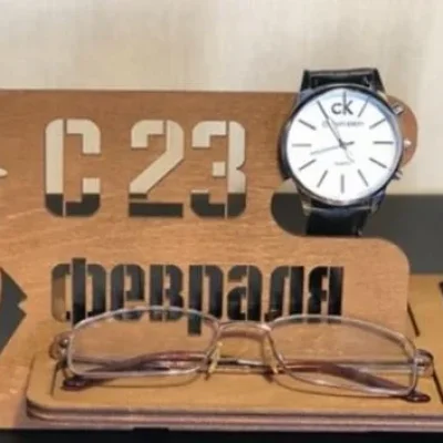 Gentleman’s Desk Organizer CNC DXF SVG Free Download CNC laser cut design