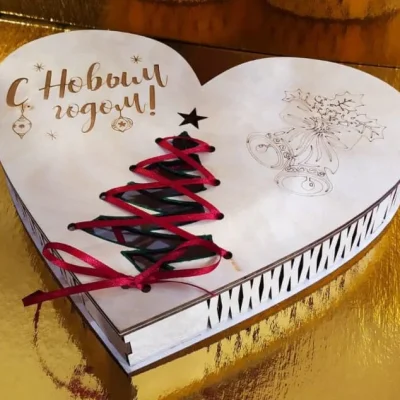 Heart-Shaped New Year Gift Box CNC DXF SVG Free Download CNC laser cut design