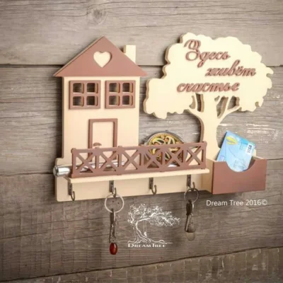 Home Key Holder House Tree CNC DXF SVG Free Download CNC laser cut design