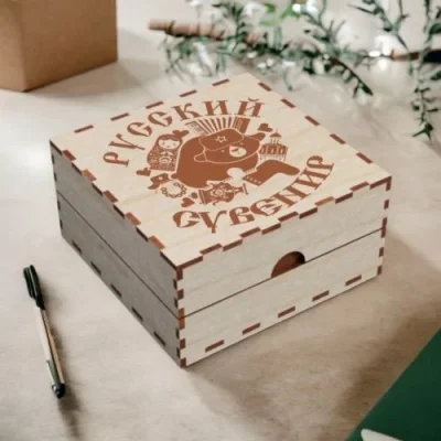 Russian Text Decorative Box CNC DXF SVG Free Download CNC laser cut design