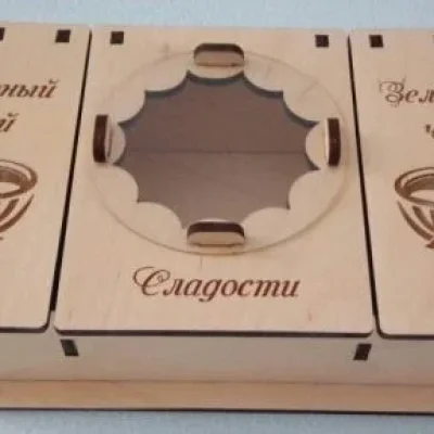 Tea Box Compartment Storage CNC DXF SVG Free Download CNC laser cut design